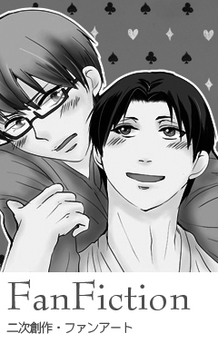 �t�@���t�B�b�N